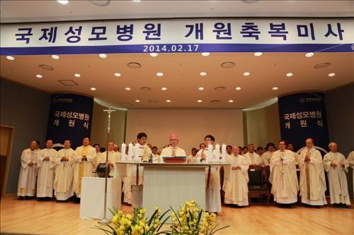 인천에 '메디테인먼트' 개념 국제성모병원 출범