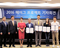 헤이그 밀사의 길 1만4400㎞, 두 바퀴로 되밟다 - 가톨릭관동대학교 국제성모병원 봉사활동 및 의료지원 진행