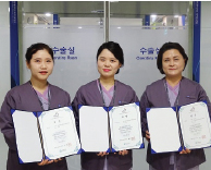 국제성모병원, 병원수술간호사회 행사에서 우수발표자상·UCC공모전 장려상 수상