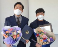 국제성모병원 정진왕 방사선사, 대한방사선협회 인천시회장상 수상