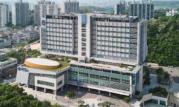 제3차 정신건강 입원영역 적정성 평가 1등급 획득