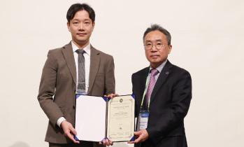 정재환 교수, 내시경로봇외과학회 우수논문상 수상