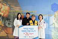 가톨릭관동대학교 국제성모병원-민들레지역복지, 복지사각 이웃에게 사랑의 선금 전달