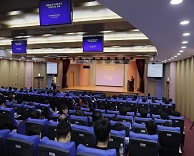 가톨릭관동대학교 국제성모병원, 대한방사선사협회 학술세미나 개최