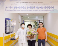 국제성모병원에 희망 그리고 세상 떠난 러시아 화가 - 투병 중 호스피스 병동에 벽화 선물... 암환자에 삶의 희망 전달