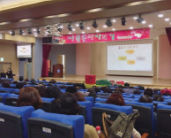 `제4회 자원봉사자의 날` 행사 개최