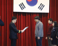 응급의료센터장 윤성현 교수, 심폐소생술 보급 확산 기여 인천시 표창