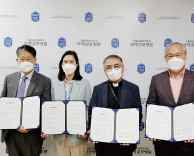 국제성모병원, 지역 의료취약계층을 위한 업무협약 체결