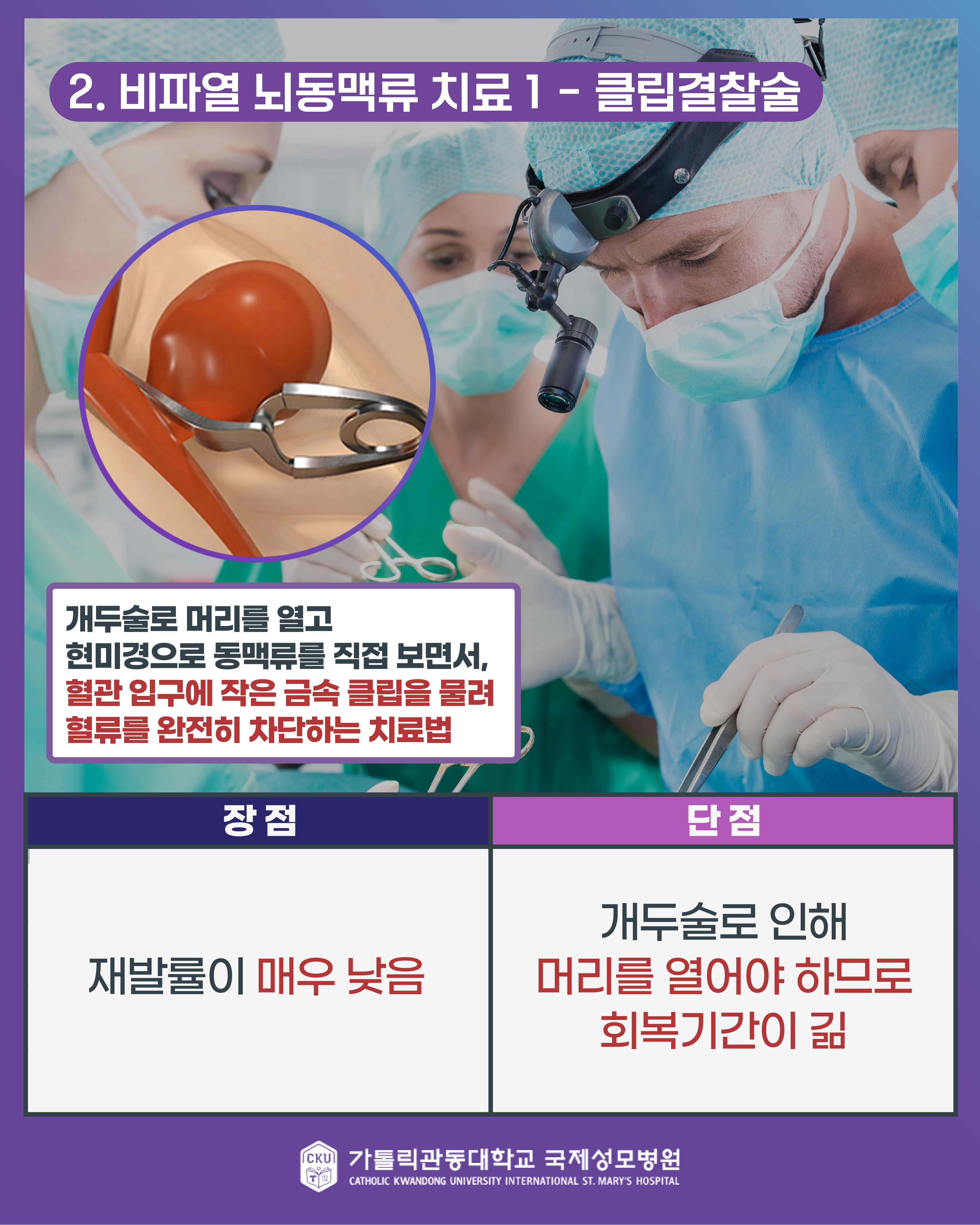 %20%20%20%20%20%20-%20%20%20%20%20%20%20%20%20(10801350)v1_%20%20%20%203.png