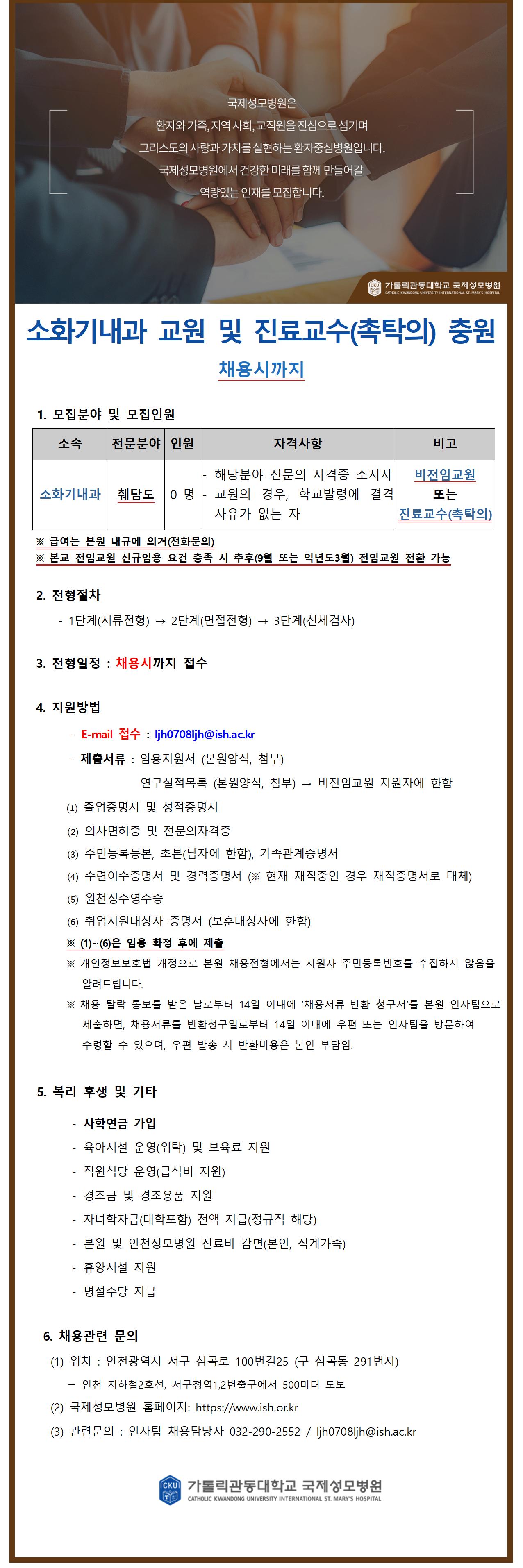 (%20%20)%20%20%20%20%20%20%20%20%20_2023.3.29..jpg