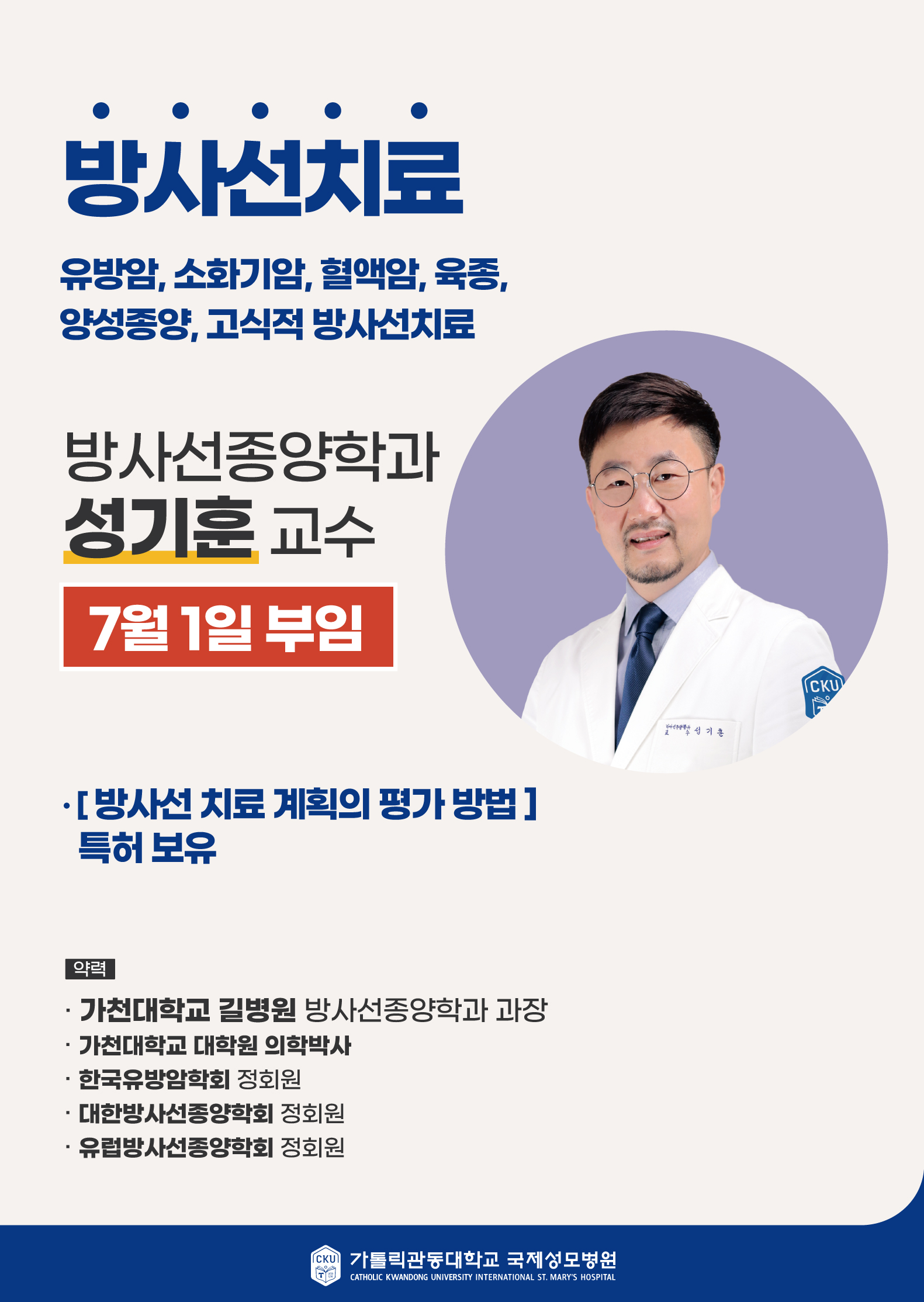 260617_7%20-%20%20%20-%20%20_%20%20%20.jpg