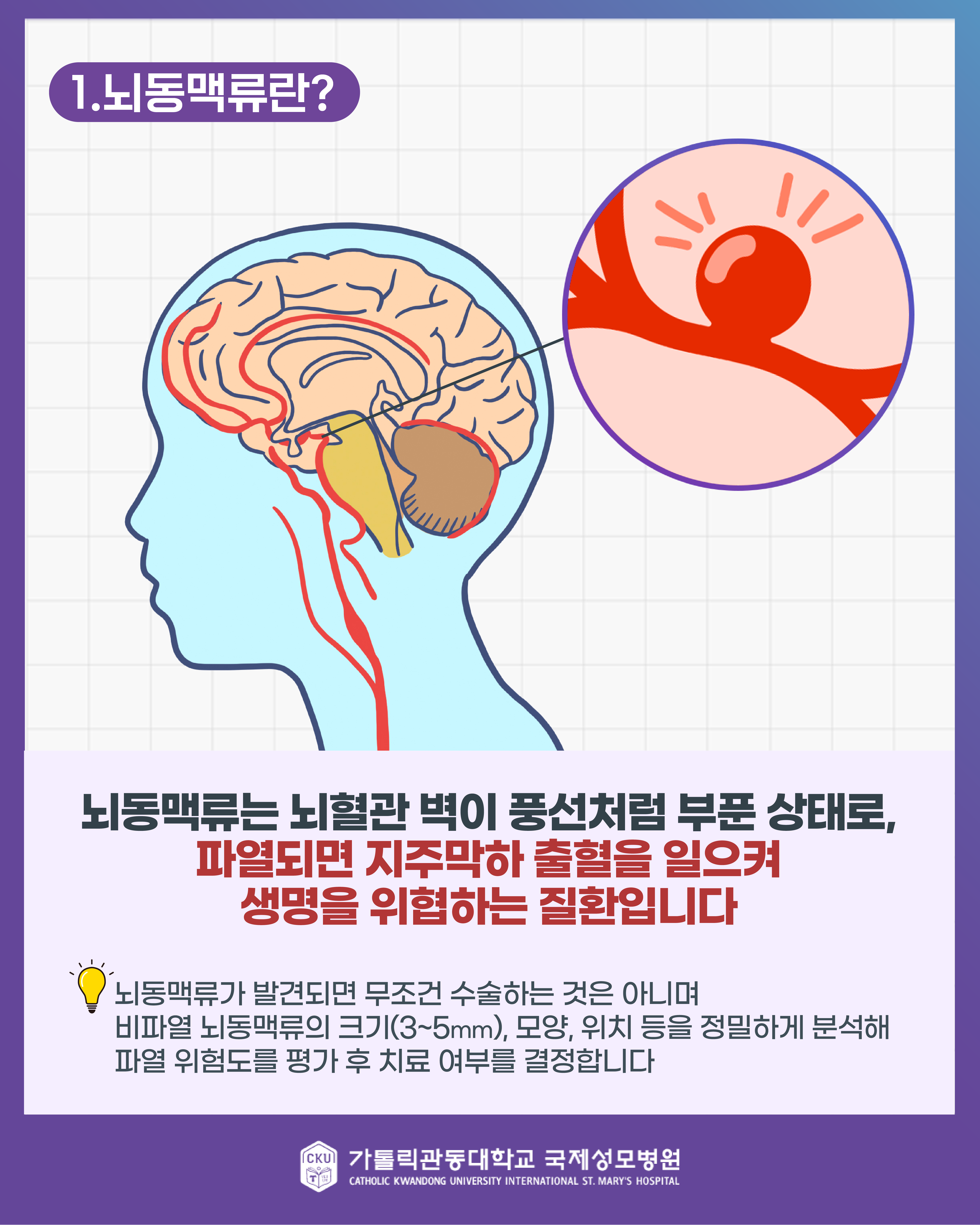 %20%20%20%20%20%20-%20%20%20%20%20%20%20%20%20(10801350)v1_%20%20%20%202.png