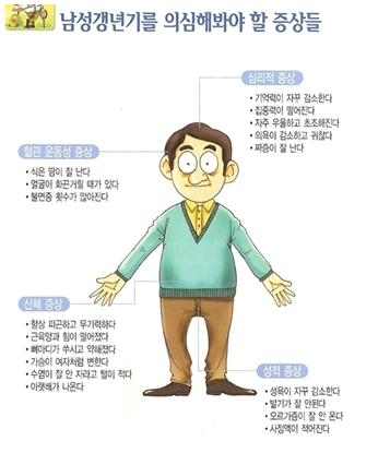 20140213_52fc206bb84ef.png