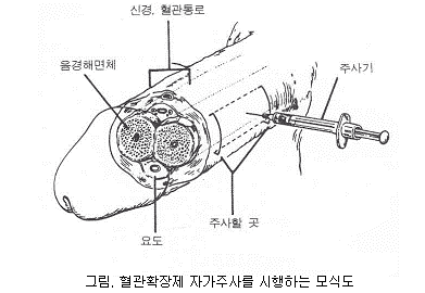 20140213_52fc215f54047.png