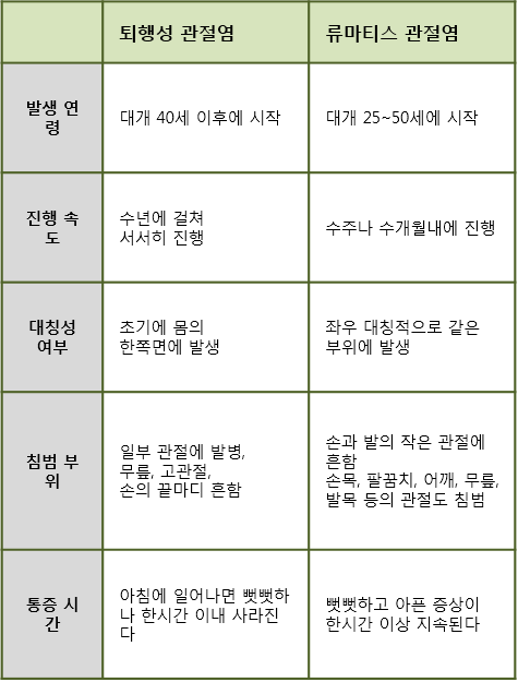 20140213_52fc80c2aad40.png