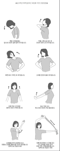 20140213_52fc8c91a7386.png