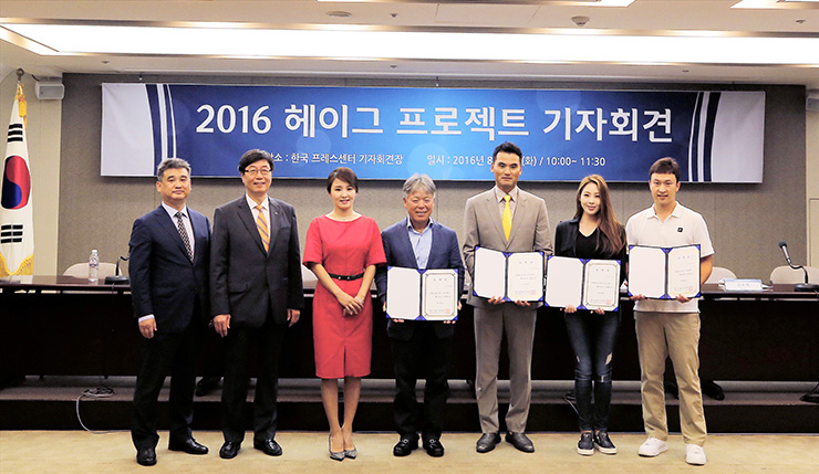20160810_57aaaf55cbcd5.jpg
