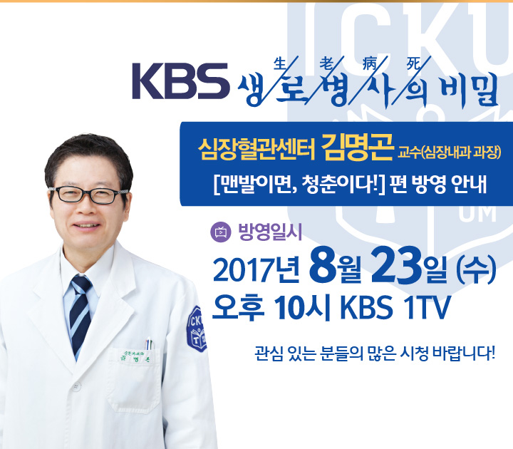 20170822_599bcb3adfece.jpg
