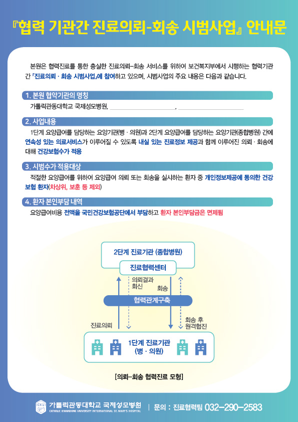 20180504_5aebb6efb06cb.jpg
