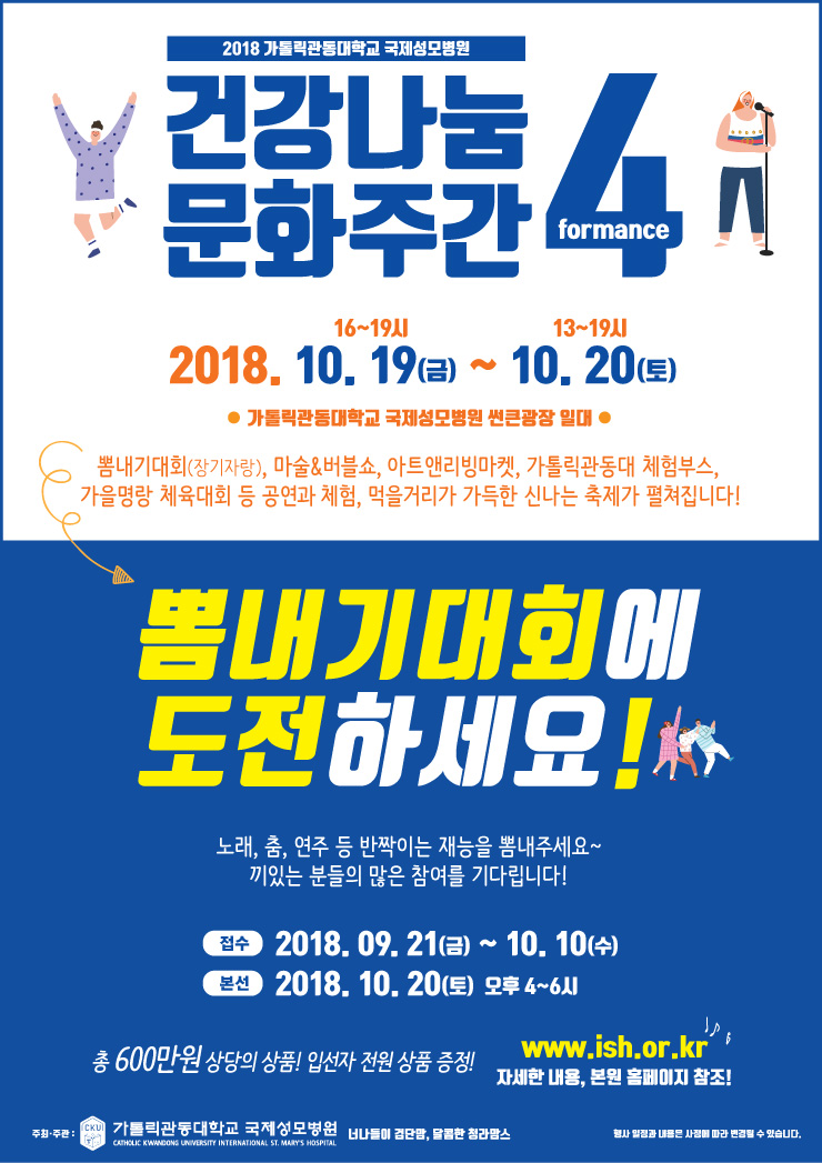 20180921_5ba45d6be14e0.jpg