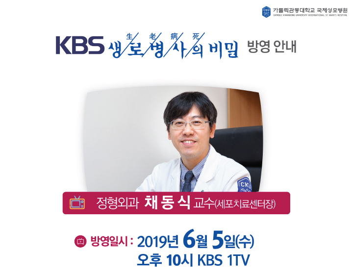 20190530_5cef2bd13732e.jpg