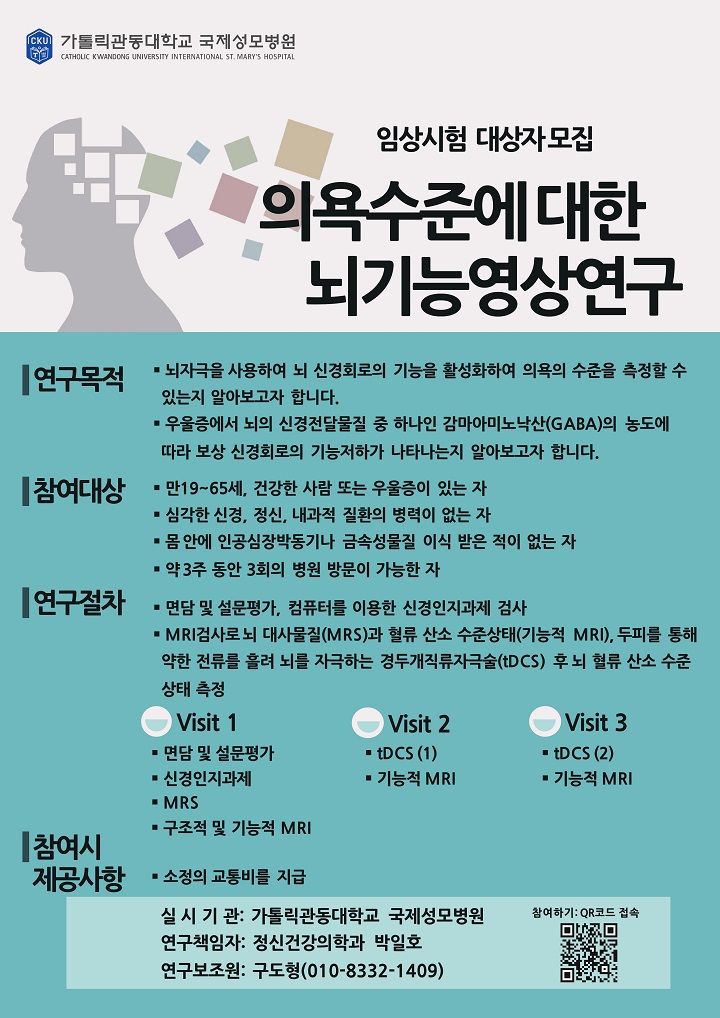 20190620_5d0b297da418f.jpg