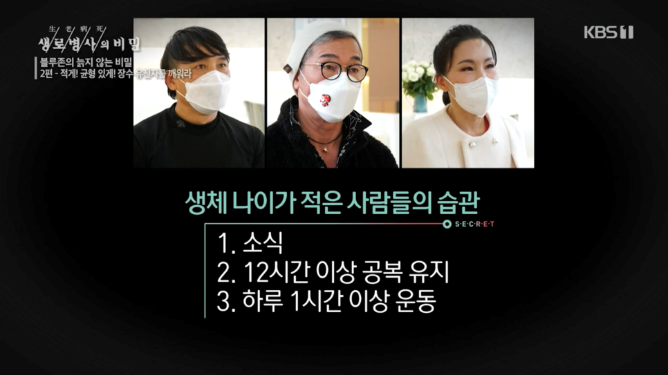 20210201_601755f0cebde.png
