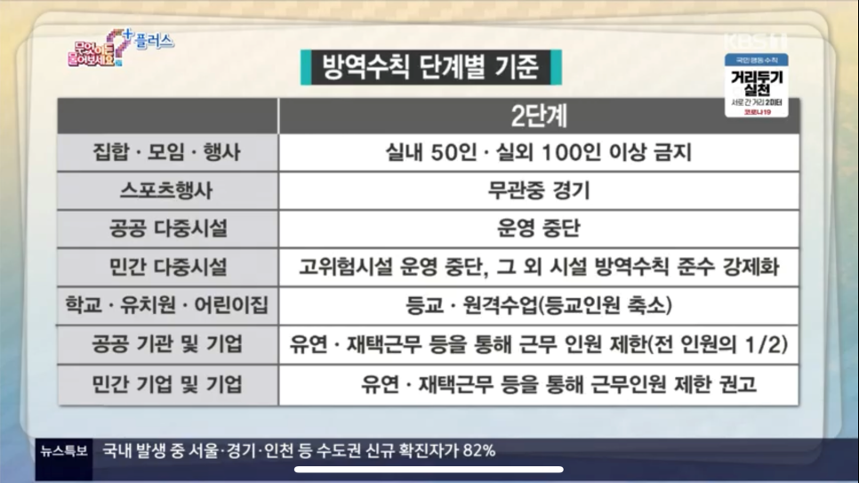 20210201_601757aba71bb.png