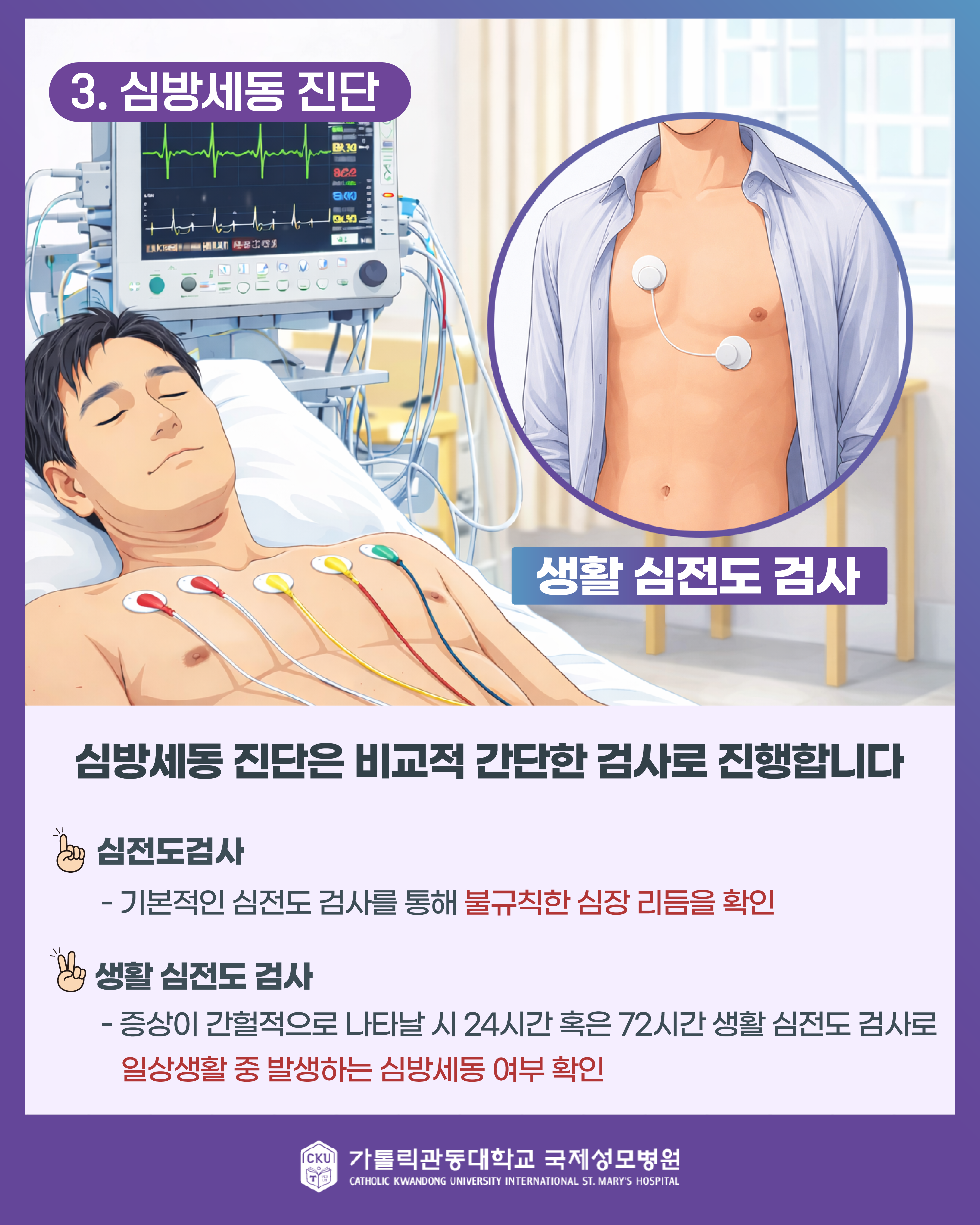 %20%20%20%20-%20%20%20%20%20%20%20%20%20v1(10801350)-04.png