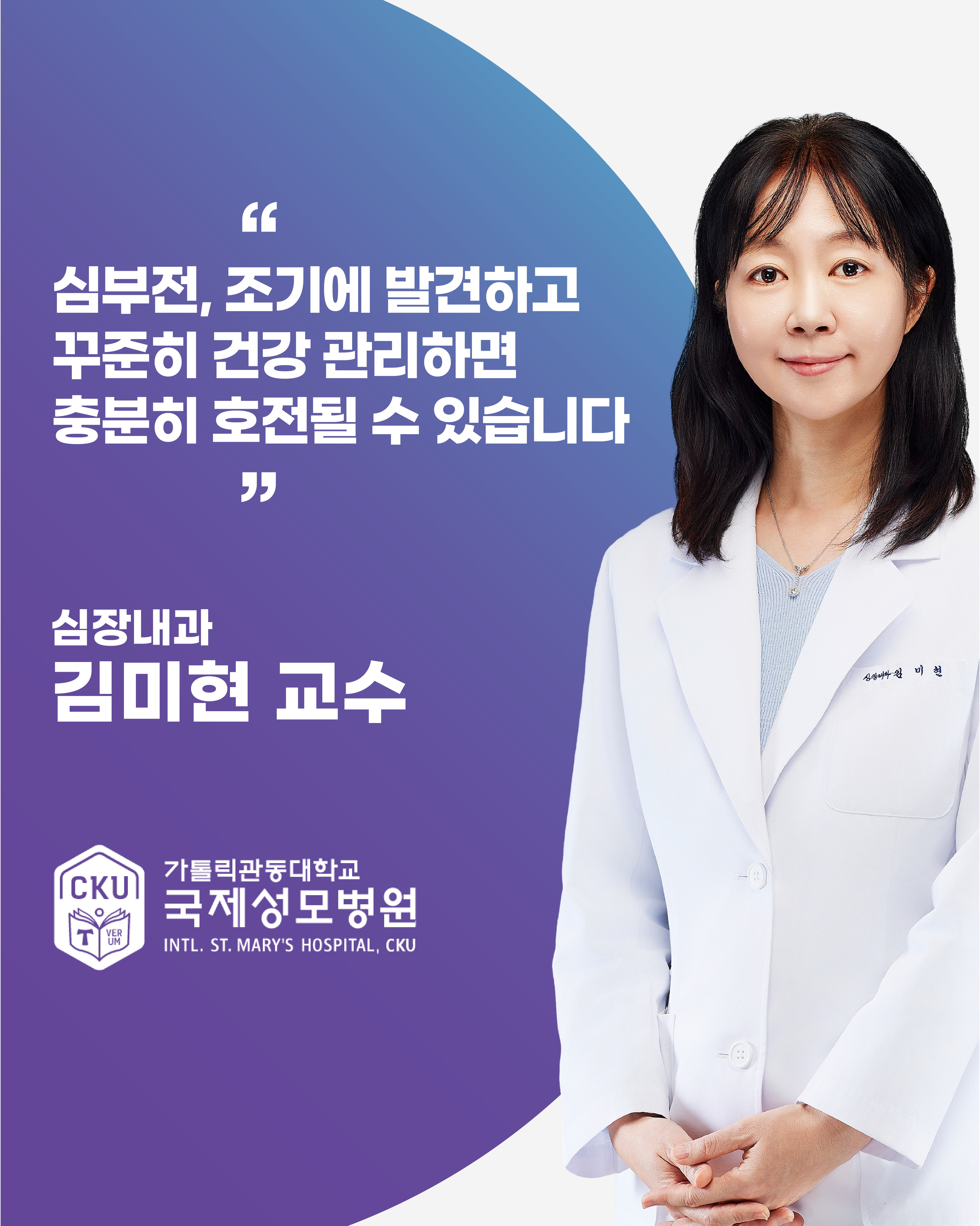 %20%20%20-%20%20%20%20%20%20%20%20%20v2(png10801350).png