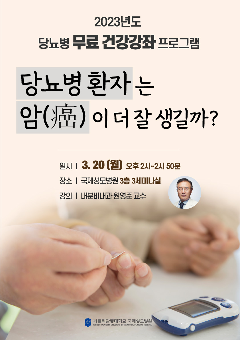 KakaoTalk_20230315_110954722.jpg