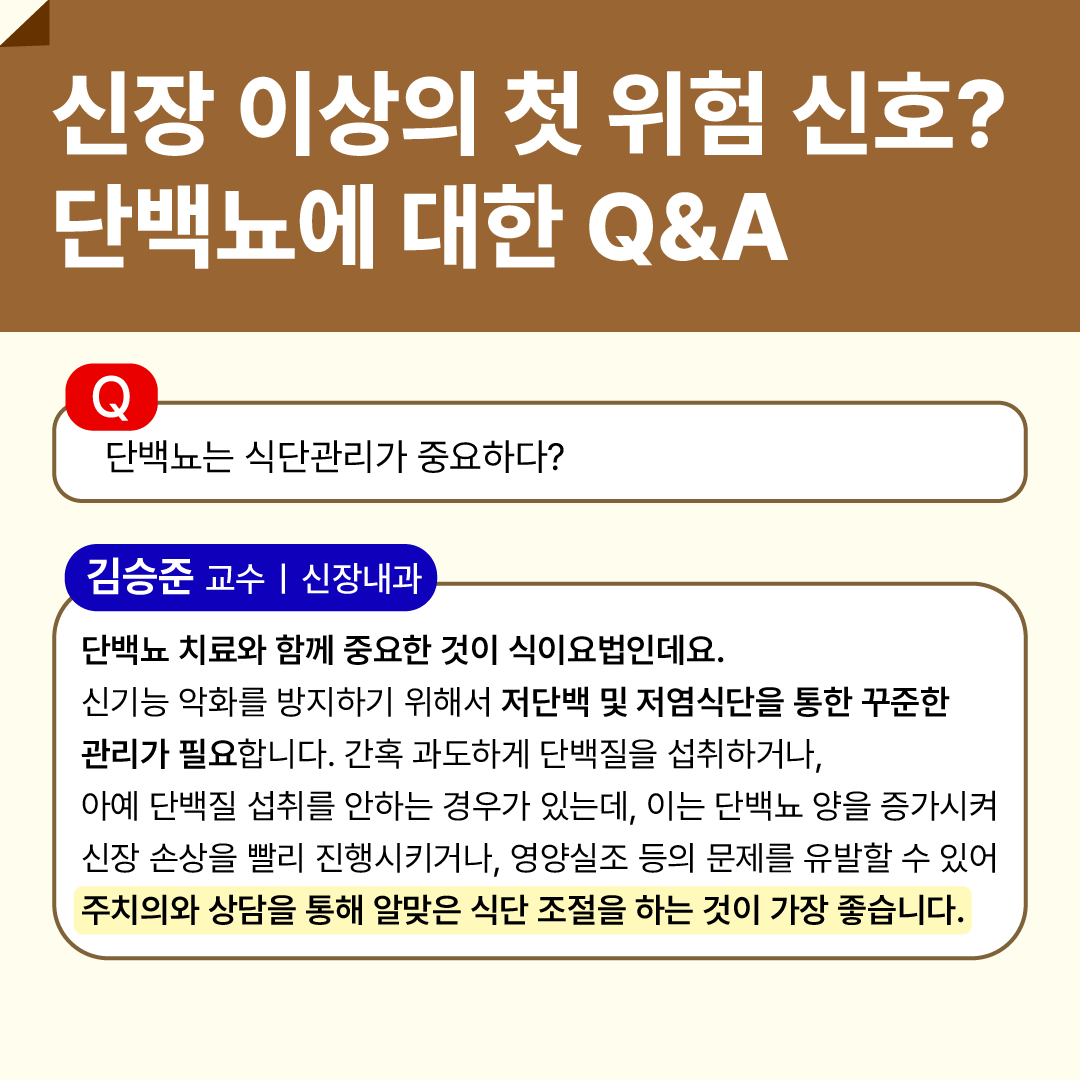 %20%20%20%20%206.png
