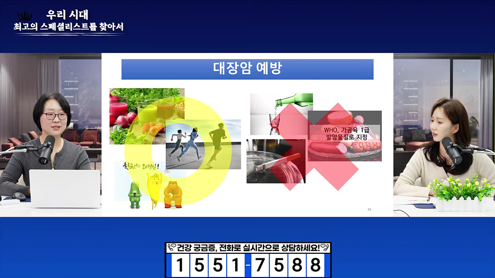 251120_%20%20%20%20%20%20_%20%20%20%20%20%20%20_%20%20%20,%20%20%20.mp4_20251120_141202.372.jpg