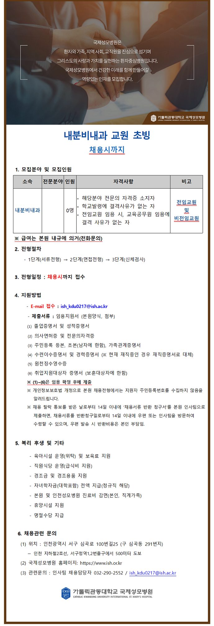 (%20%20)%20%20%20%20%20%20%20%20%20_2024.2.28001.png