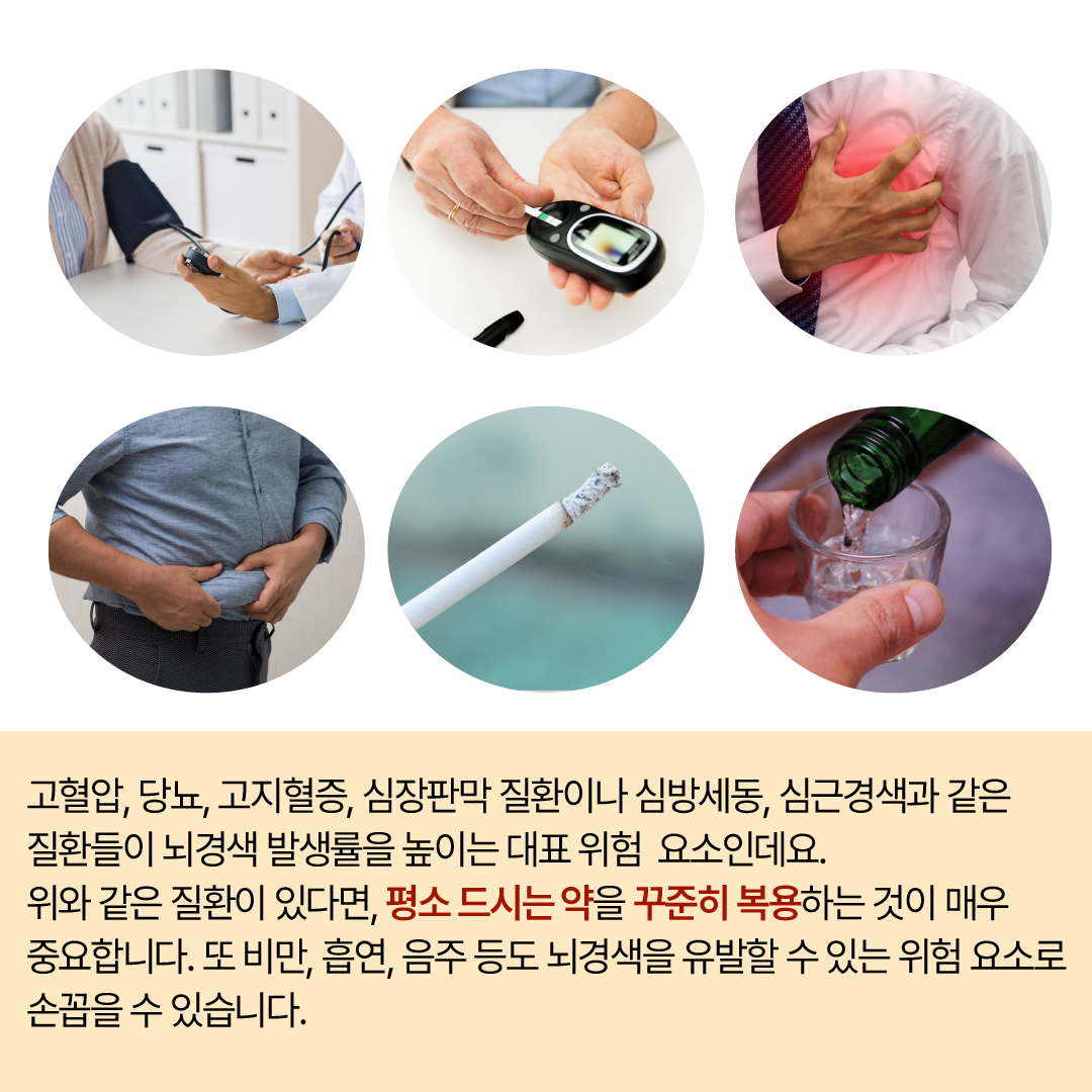 %20%20%20%20%20%20%20%205.png