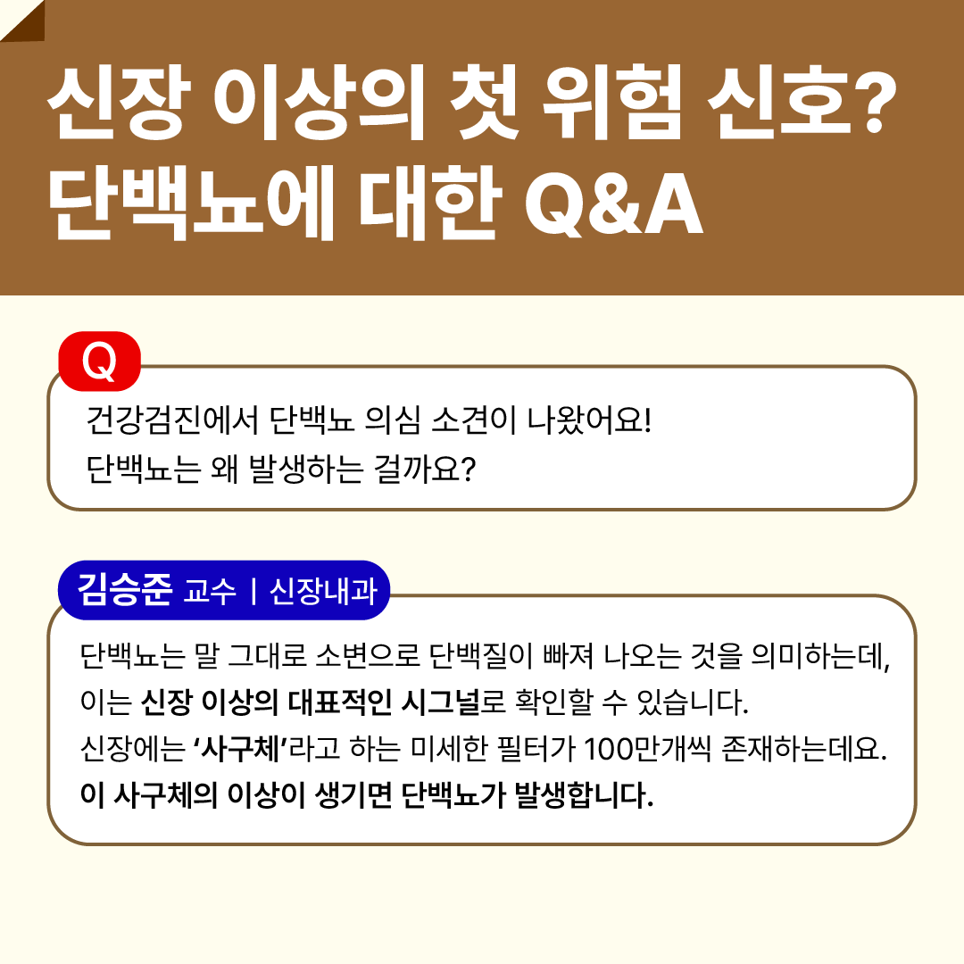 %20%20%20%20%202.png
