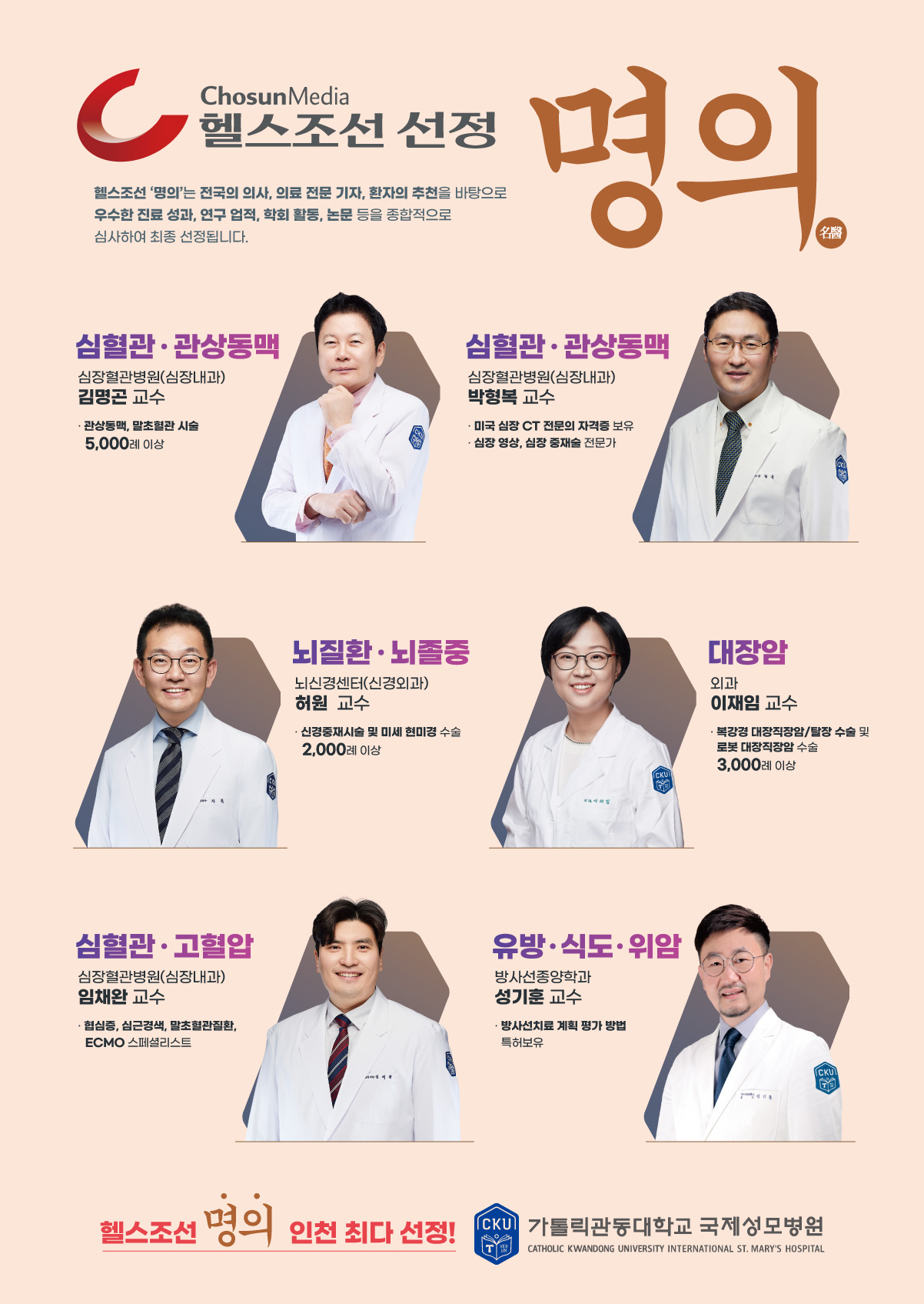 260624-%20%20%20%20-%20%20_%20%20%20_%20%20_%20%20%20_%20%20%20_%20%20%20_%20%20%20.jpg