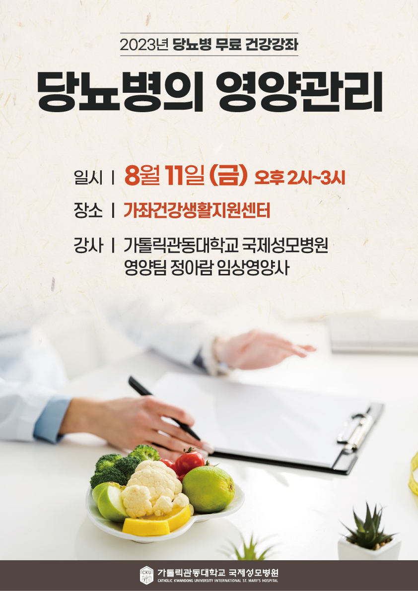 230807_%20%20%20%20-%20%20%20%20_%20%20%20-%20%20%20-%20%20%20%20%20_%20%20-%20%20%20%20.jpg