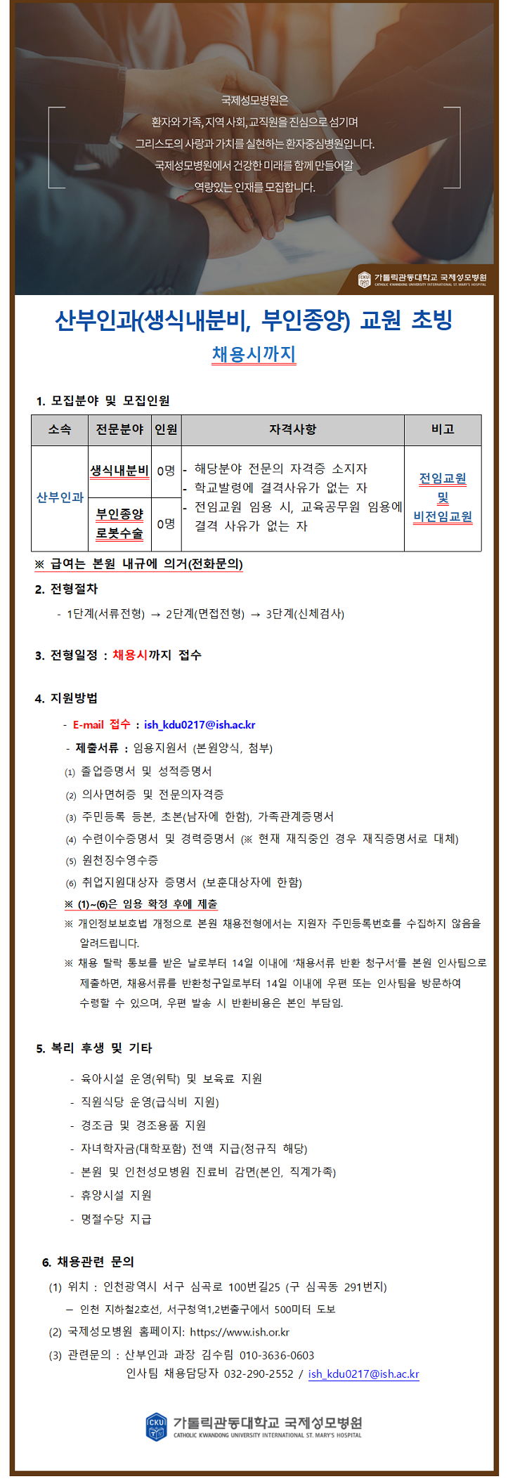 (%20%20)%20%20%20%20%20%20%20%20_2023.12001.png
