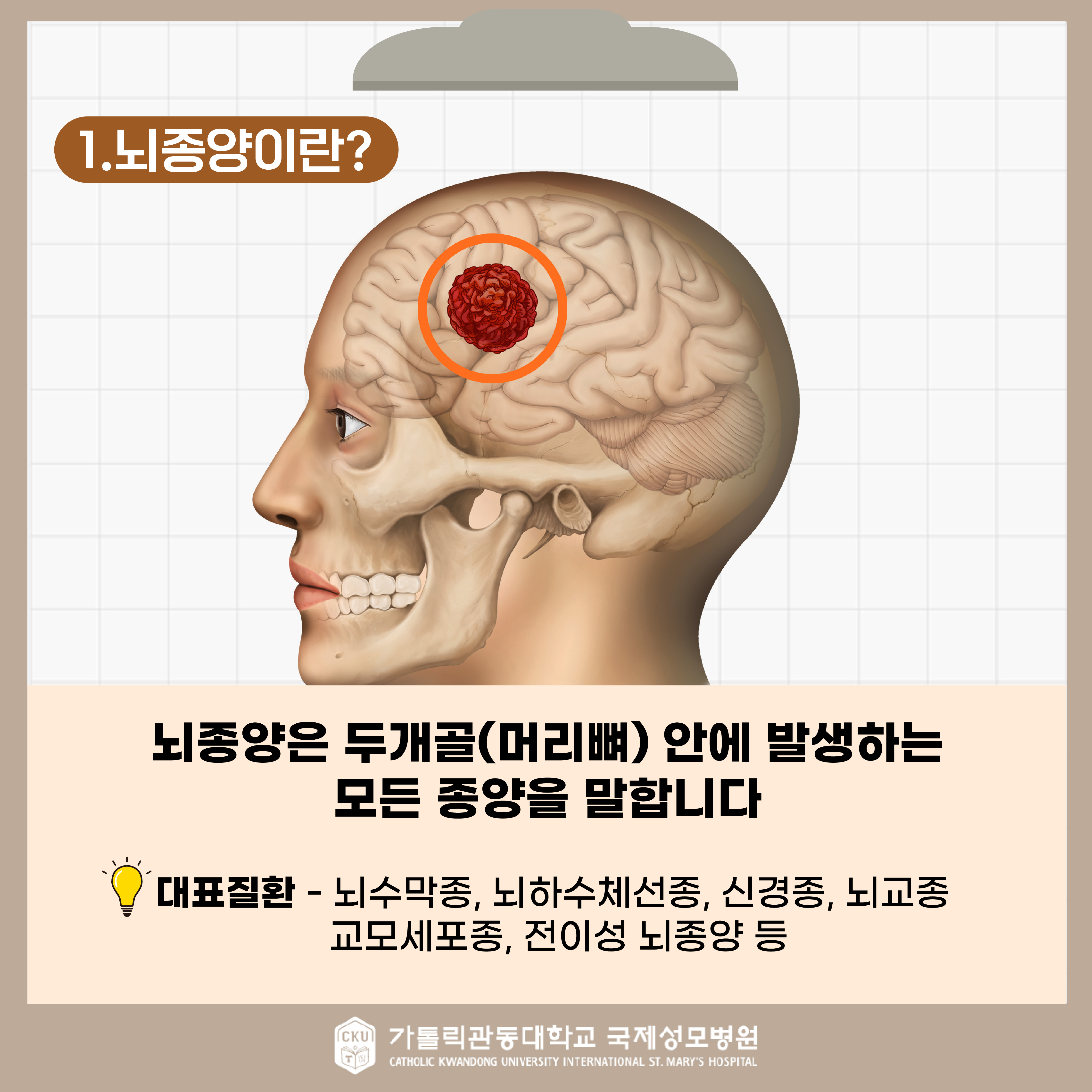 %20%20%20-%20%20%20%20%20%20%20%20%20_%20%20%202.jpg