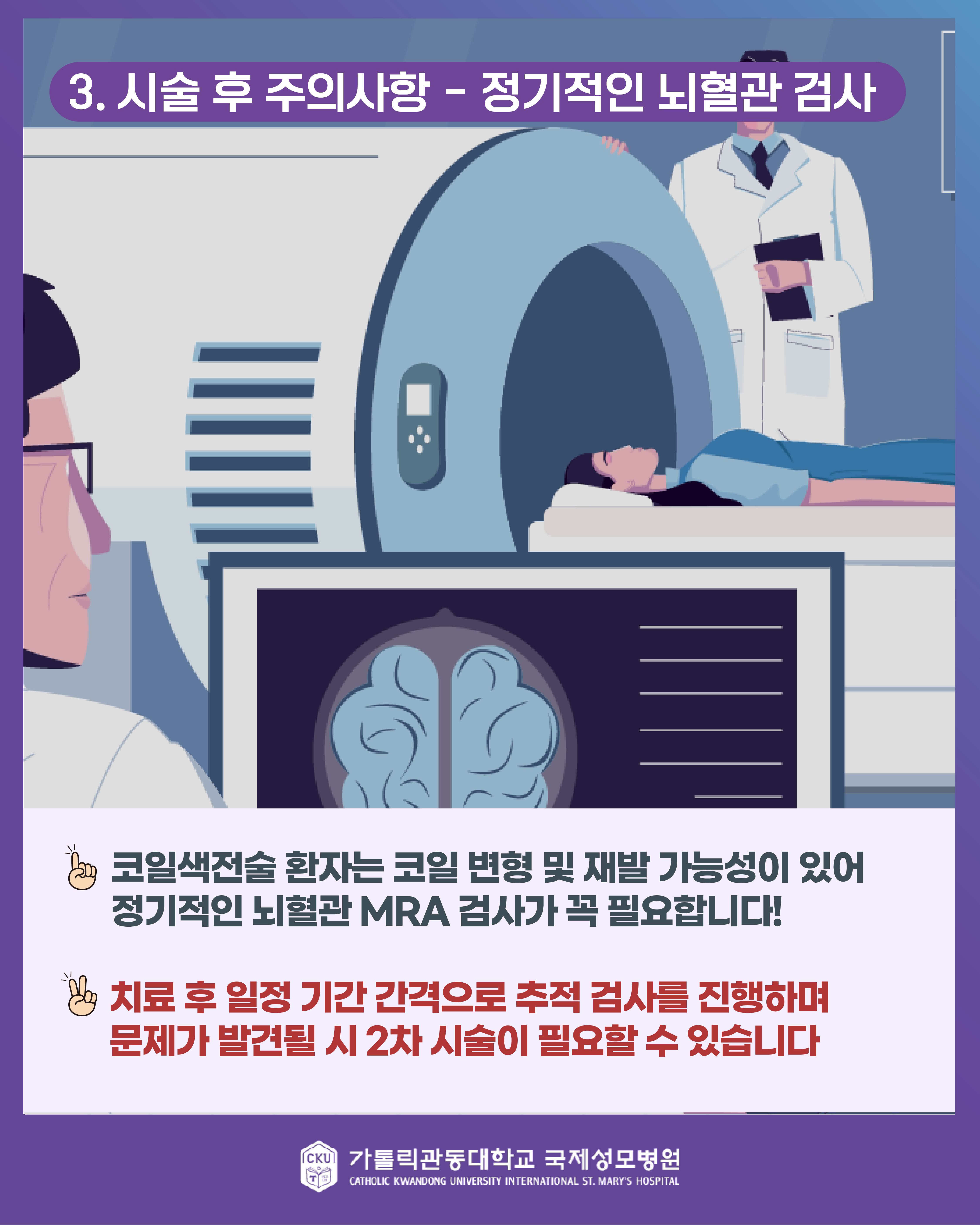 %20%20%20%20%20%20-%20%20%20%20%20%20%20%20%20(10801350)v1_%20%20%20%206.png