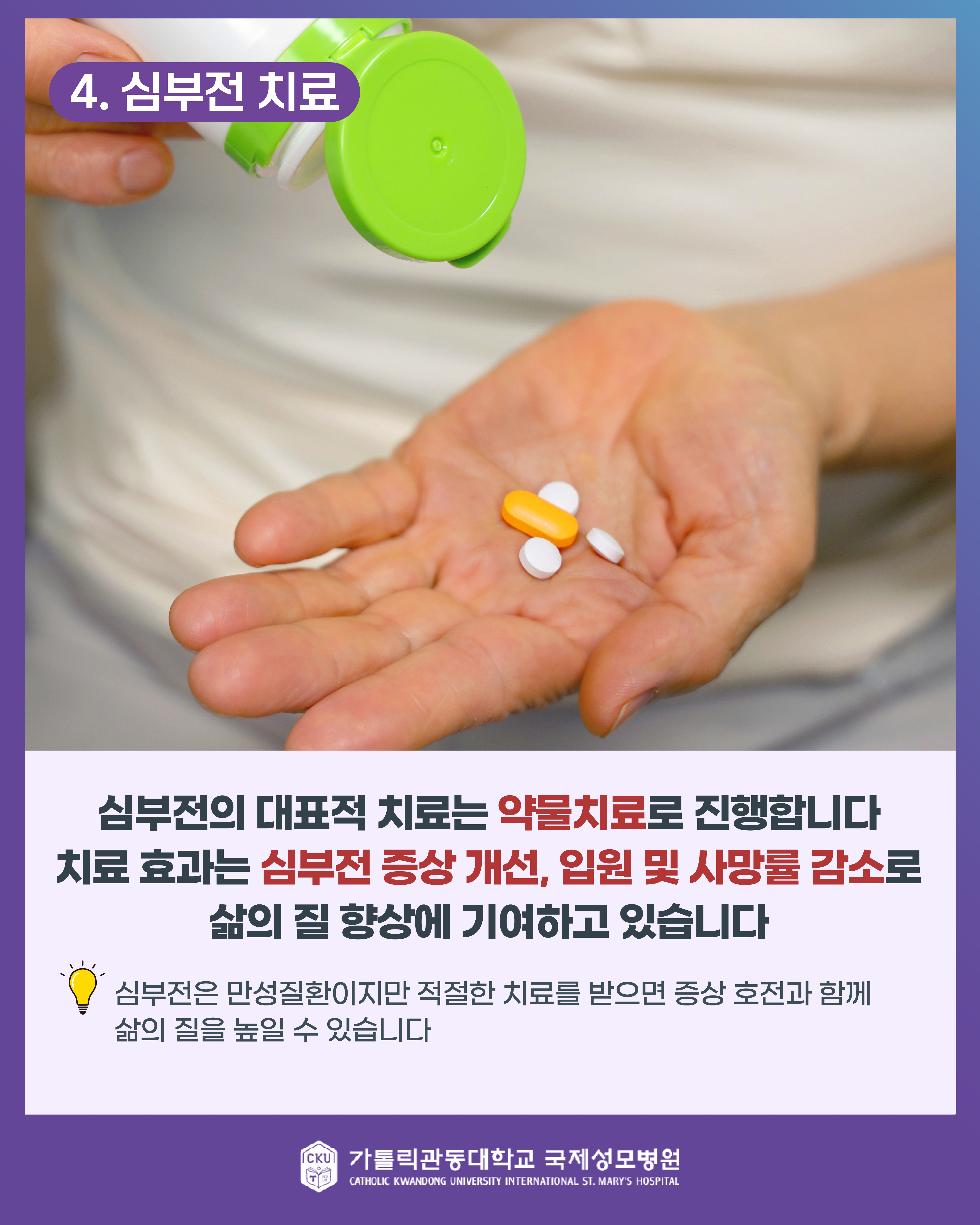 %20%20%20%20%20%20%20%20%20-%20%20%20v2-05.png