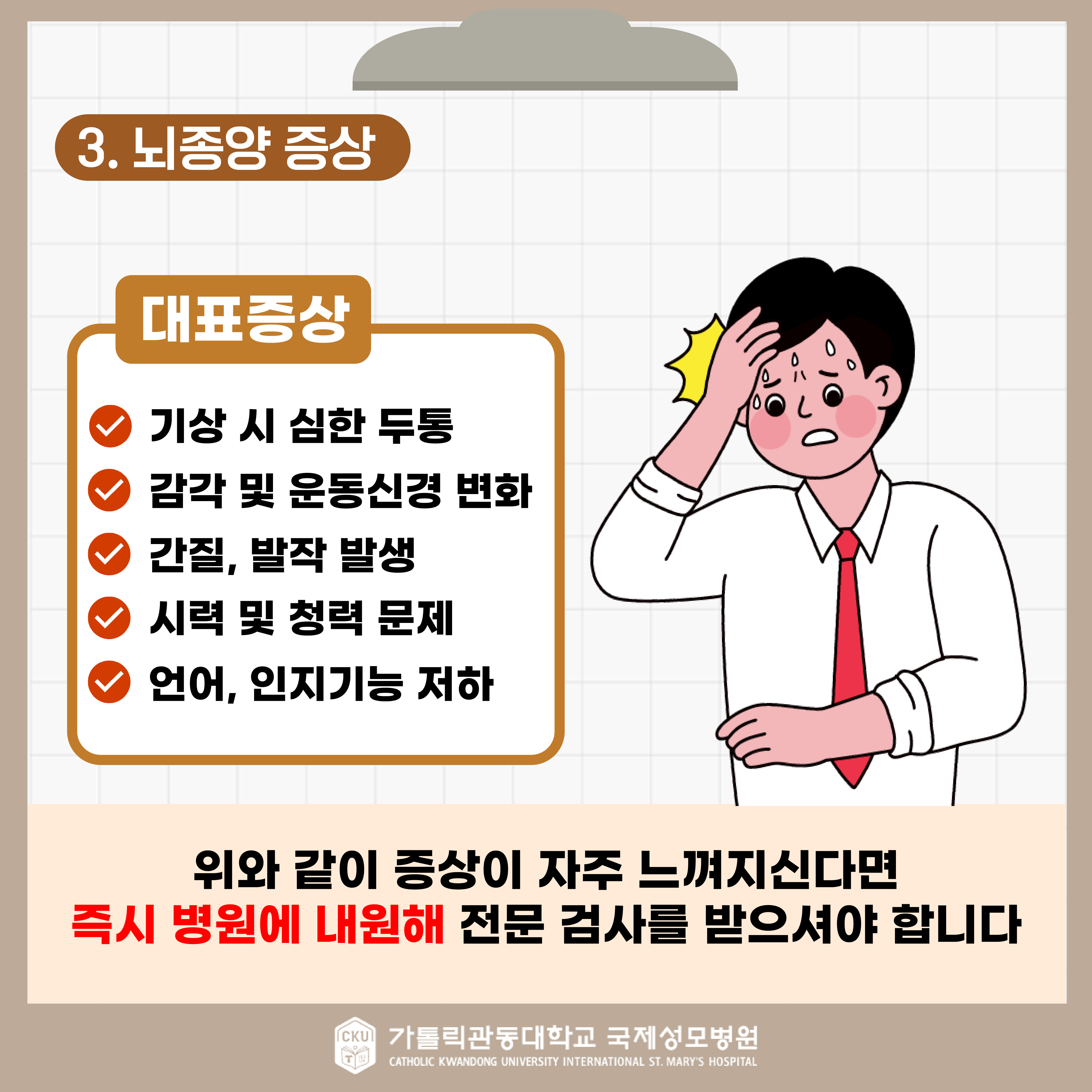 %20%20%20-%20%20%20%20%20%20%20%20%20_%20%20%204.jpg