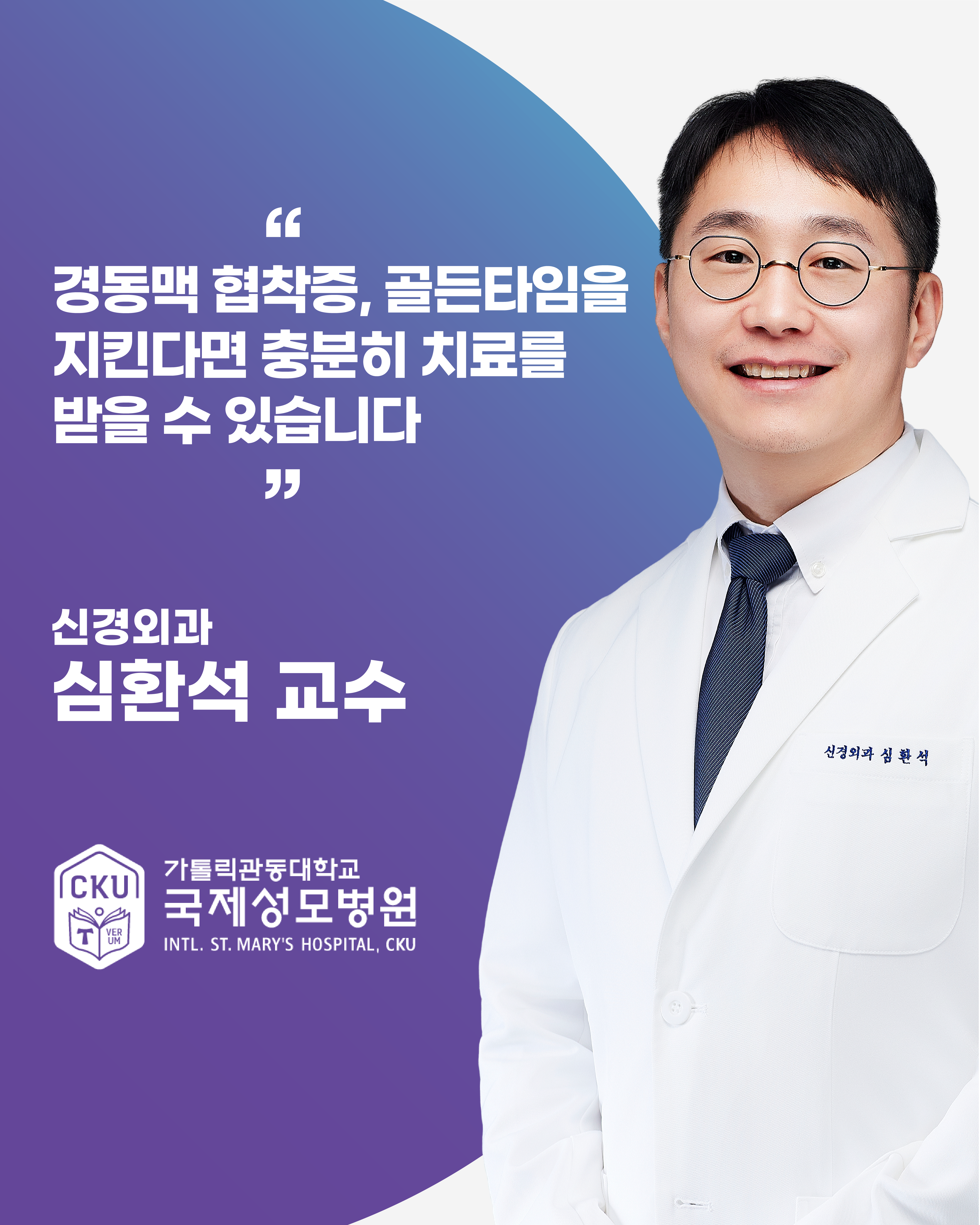 %20%20%20%20%20%20%20%20-%20%20%20%20%20%20%20%20%20v3(10801350)-07.png