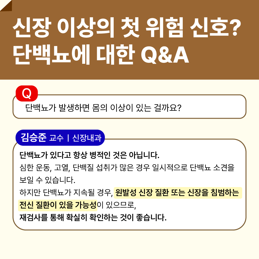 %20%20%20%20%203.png