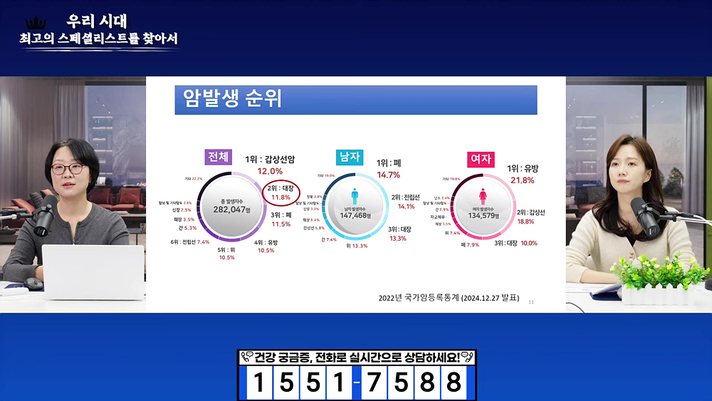 251120_%20%20%20%20%20%20_%20%20%20%20%20%20%20_%20%20%20,%20%20%20.mp4_20251120_141046.453.jpg