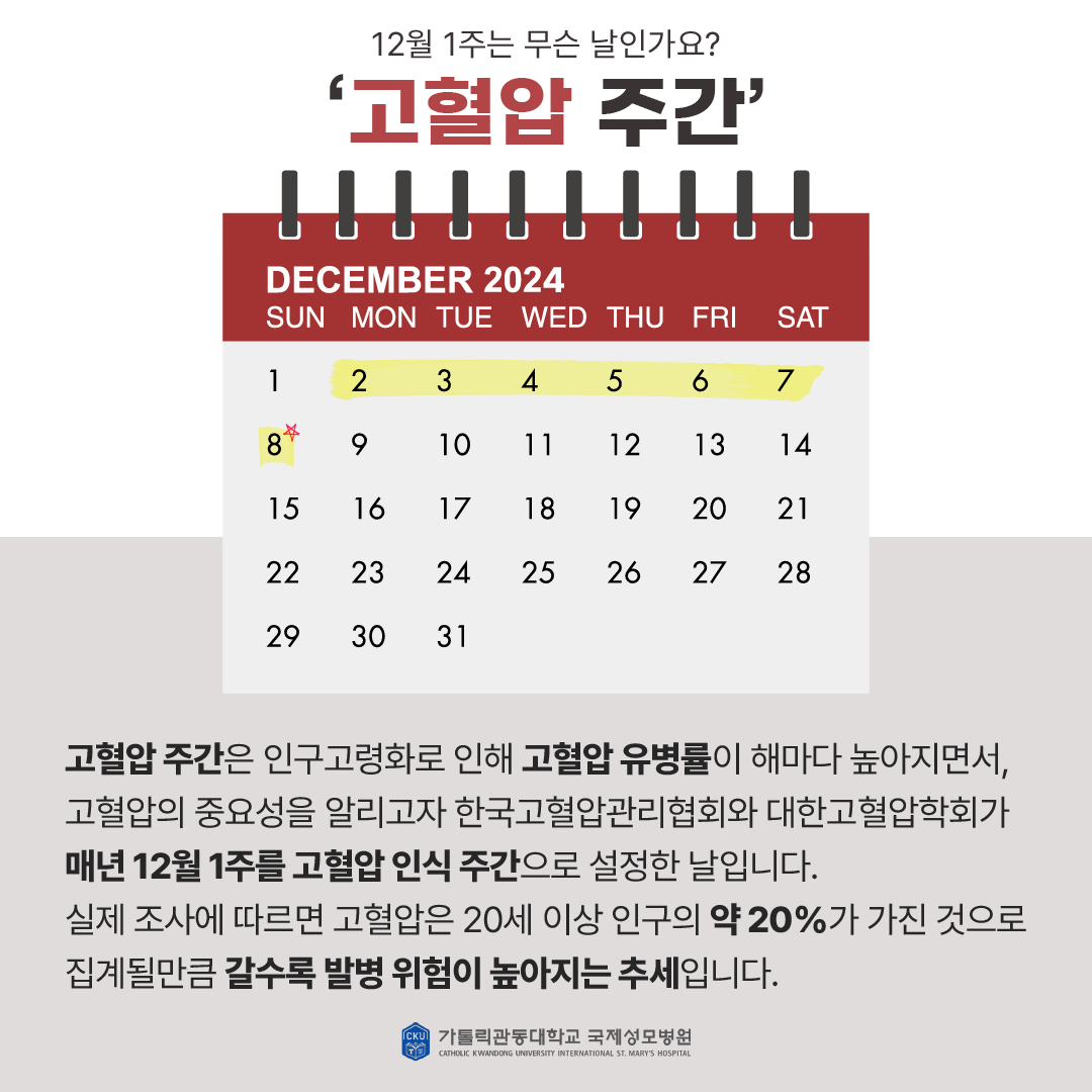 %20%20%20%20%202.png