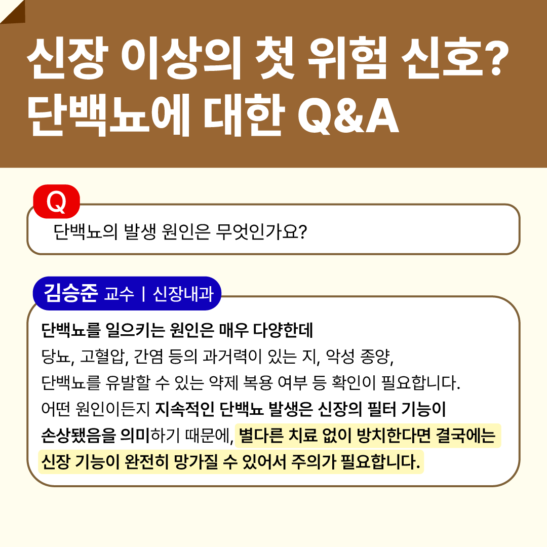 %20%20%20%20%205.png