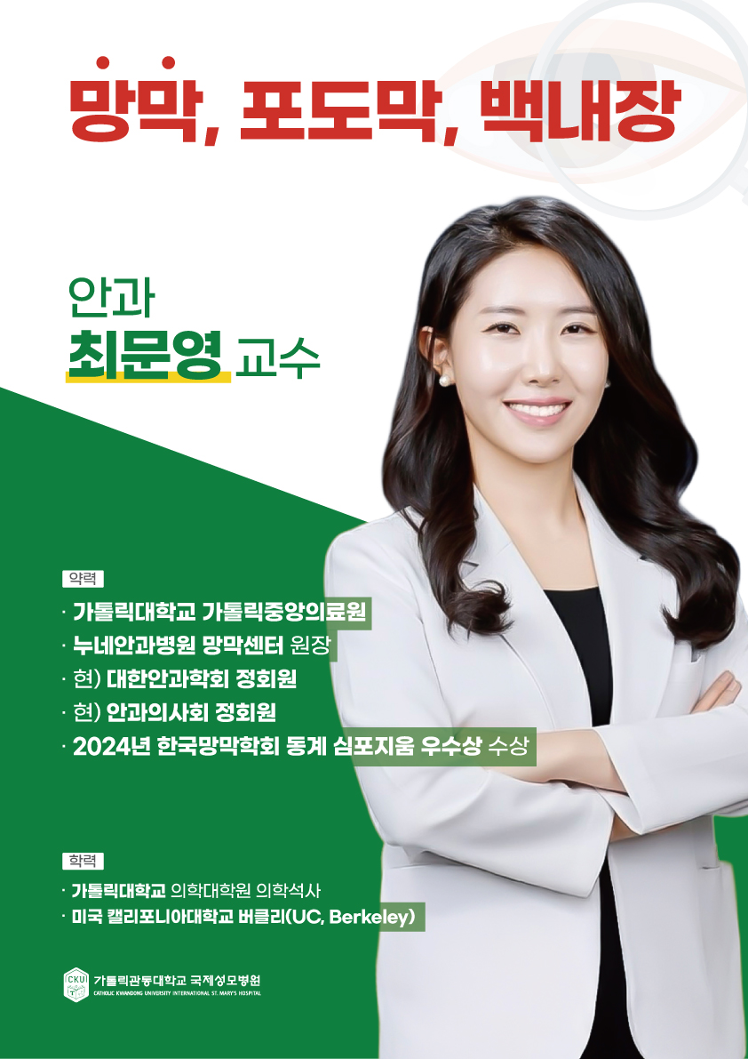251110_12%20-%20%20_%20%20_%20%20%20_%20%20%20-%20%20-%20%20%20_%20%20%20%20-%20%20.jpg