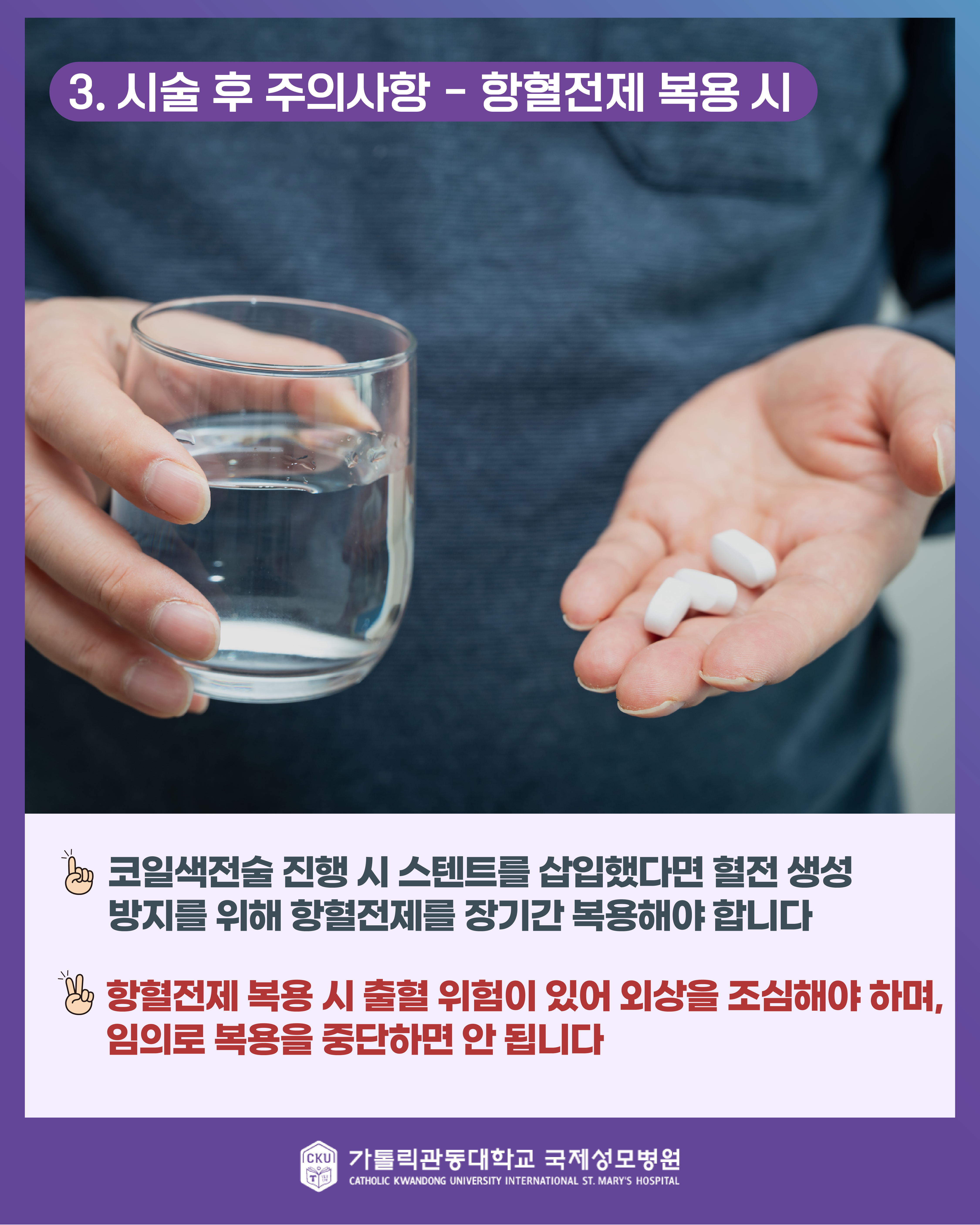 %20%20%20%20%20%20-%20%20%20%20%20%20%20%20%20(10801350)v1_%20%20%20%205.png